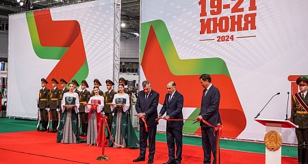 В Минске открылась II Международная выставка индустрии безопасности "Национальная безопасность. Беларусь - 2024"