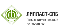 СЗАО «ЛИПЛАСТ-СБП»