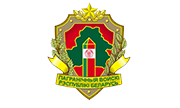 State Border Committee of the Republic of Belarus