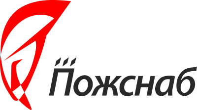 ООО «ПОЖСНАБ» 