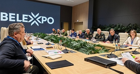 В BELEXPO прошло заседание оргкомитета выставки «Национальная безопасность. Беларусь-2026»