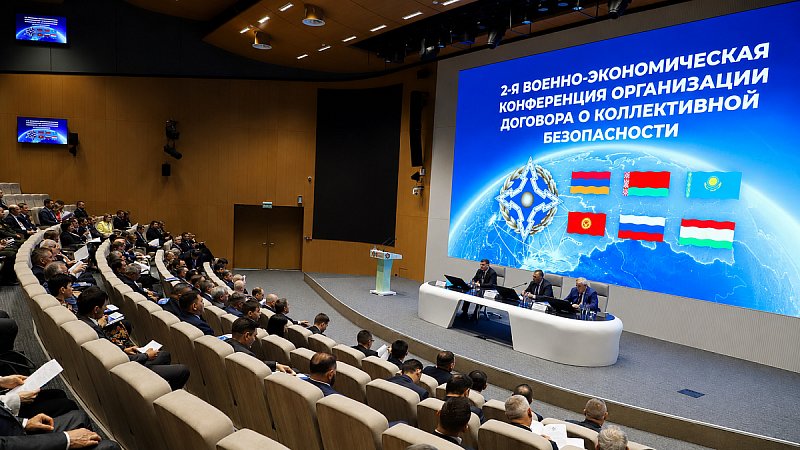 В BELEXPO прошла II Военно-экономическая конференция ОДКБ
